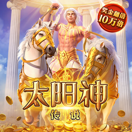 jdb电子官网下载