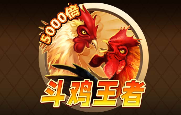 濮阳天平